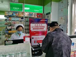 We understand that there are many guides on the internet of pharmacies in malaysia and that registering in them is a difficult task, but at least you have to be registered in ours, since it is the. Jd Pharmacy China S Largest Pharmaceutical Retail Channel Jd Corporate Blog
