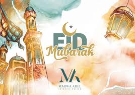 Bildergebnis für Marwa Adel