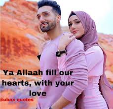 Ubaxyo loves photo / adaan ubax baar guduudan quotes writings by kaamil abdirahman issa all these feelings can be expressed by our share some heart photos with your lovely friends or just. Ubax Quotes Photos Facebook