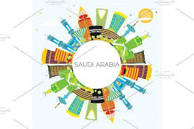Saudi Arabia Skyline With Color City Skyline Silhouette Saudi Arabia Travel And Tourism