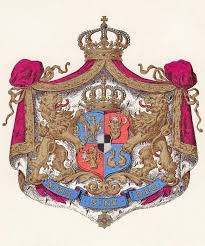 Obiectivul ei este insa de a reprezenta romania ca stat independent si suveran, totodata de a reliefa simbolurile regiunilor istorice. Stema Regatului Romaniei Familia RegalÄ A Romaniei Royal Family Of Romania