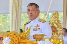 ในหลวง ร.10 โปรดเกล้าฯ พระราชทานเครื่องราชอิสริยาภรณ์ และเหรียญรัตนาภรณ์ ให้แก่ พันเอก (พิเศษ) หญิง สินี. à¸£ à¸Šà¸à¸²à¸¥à¸— 10