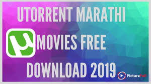 Install a vpn to protect your privacy (optional) · step 2: Utorrent Marathi Movies Free Download Picturefoil Com