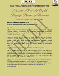 Call For Paper For The Fourth Issue Of Ijellh By Ijellh Via Slideshare Research Scholar Paper Research Paper