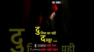 Darindahoonmeinawl (@darindahoonmeinawl) ने tiktok पर original sound संगीत वाला छोटा वीडियो बनाया है। | ab galti ki mafi nahi dunga yaad rakhna sab pata mujhe 💯💯 | ab tum apne yaaro se fake ids banwa rahi ho ab galti ki toh teri maa chud dunga tum sabki💯 Koi Mafi Na Jis Galti Ki Mohit Shrma Mafi Haryanvi Song Status Youtube