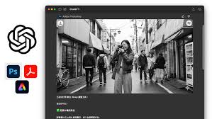 ChatGPT 內置Photoshop、Acrobat 全部免費用- PCM