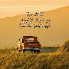 إمبراطورية الصور