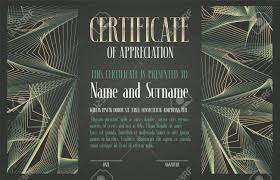 A gift of stock is fun, educational, & who knows, maybe profitable too! Certificate Of Appreciation Achievement Vector Illustration Royalty Free Cliparts Vectors And Stock Illustration Image 80436169