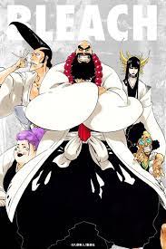 What is Squad Zero in Bleach (Royal Squad)? - Quora