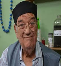 بوابة الأهرام