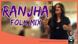 Kina soda yaar heera : Kinna Sona Yaar Heere Mp3 Song Download