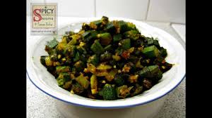 Bhendi Chi Bhaji Bhindi Ki Sabzi Maharashtrian Recipe Okra Recipe Poonam Borkar Recipes Youtube