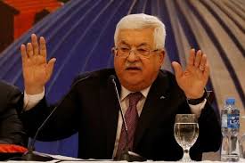 Palestine, area of the eastern mediterranean, comprising parts of modern israel along with the west bank and the gaza strip. Presiden Abbas Tak Ada Negara Palestina Tanpa Yerusalem