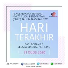 Sakina Associates Home Facebook