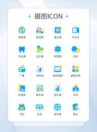 100%100% found this document useful, mark this document as useful. Ikon Jadual Waktu Pelajar Gambar Unduh Gratis Imej 401767604 Format Psd My Lovepik Com