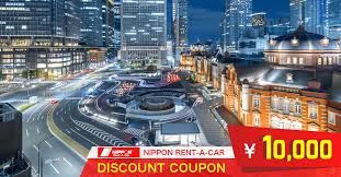 How much is 10000 pesos p php to rm myr according to the foreign exchange rate for today. Campaign Stand A Chance To Win 10 000yen About Rm 370 Discount Coupon For Car Rental Services In Japan