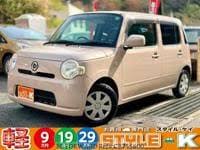Image result for Cocoa Brown 1965 Daihatsu