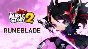 For this maplestory 2 ultimate trophy guide we are going to assume you are level 50, have completed the epic quest line, and have access to rotors taxi service (if you don't, regular taxis are fine too). Runeblade Official Maplestory 2 Wiki