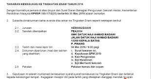 Semakan keputusan tingkatan 6 tahun 2020. Syxmimie Kr Hari Pendaftaran Tingkatan 6