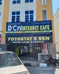 Internet Cafe Keluarga & Photostat