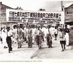 Ancaman komunis di tanah melayu. Sejarah Komunis Di Selangor Wikipedia Bahasa Melayu Ensiklopedia Bebas