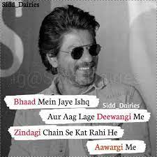 Top 50 Dhansu Boys Attitude Status In Hindi Badmash Boy Attitude Status In Hindi Attitude Quotes Bad Attitude Quotes Funny Attitude Quotes
