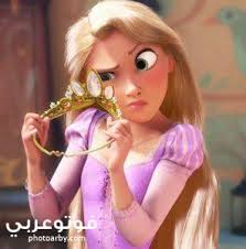 صور كرتون الاميرة ربانزل رائعة فوتو عربي