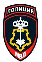 Panglima tentera darat, jen datuk seri ahmad hasbullah mohd nawawi berkata perkembangan geostrategik semasa mewajarkan struktur organisasi tentera darat di sabah diperkemaskan. Patch Tentera Merah Ipta Lambang Dalam Tentera Rusia Dan Klasifikasi Mereka Patch Lencana Tentera Rusia Model Baru