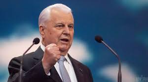 See full list on tg.wikipedia.org Rf Vidmovilasya Vid Povernennya Do Peremir Ya Na Donbasi Kravchuk Centr Zhurnalistskih Rozsliduvan