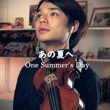 Song From A Secret Garden