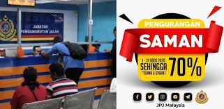 Diskaun bermula dari 1 hingga 31 ogos 2020 dan pembayaran boleh dilaksanakan di semua pejabat jpj (negeri, cawangan atau utc). Sempena Bulan Merdeka Diskaun 70 Peratus Lunas Saman Jpj Spad Hingga 31 Ogos Ini