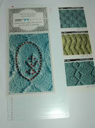 Most basic knitting patterns can be used on knitting machines without any converting. Pre Punched Pattern Card Sets For Knitting Machine Ribbers Punch Pile Patterns