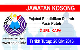 Majlis daerah pasir puteh, pasir puteh, malaysia. Jawatan Kosong Pejabat Pendidikan Daerah Pasir Puteh 20 Oktober 2016 Jawatan Kosong Kerajaan Swasta Terkini Malaysia 2021 2022
