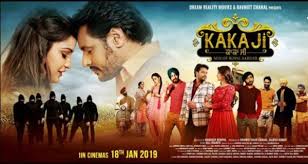 Jatt online piracy strikes again with chal mera putt 2 full movie. Top Rated Punjabi Movies Geeksnipper