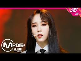(mamamoo moon byul fancam) | @mcountdown. Mamamoo No More Drama The Show Fancam 181204 60p Youtube