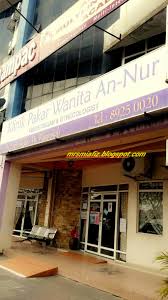 Farahin Radzi Klinik Pakar Wanita An Nur Bangi Pengalaman Check Up Pemeriksaan Pertama Kali Untuk Yang Belum Pernah Mengandung Keguguran Dalam Tempoh Perkahwinan