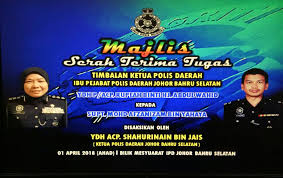 Sementara itu, ketua polis daerah iskandar puteri, asisten komisioner noor hashim mohamad ketika dihubungi mengesahkan kejadian itu dan bangga dengan anggotanya dalam melaksanakan tugas kemanusiaan. Majlis Serah Terima Polis Daerah Johor Bahru Selatan Facebook