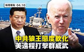 忘東忘西、腳麻麻…不相關症狀竟是癌 腫瘤伴生神經徵候群你聽過嗎？ 匯流新聞網記者陳鈞凱/台北報導 記憶力變差，兩隻腳發麻，竟然也可能 程 子奕. Tyc5iiwhuonhim