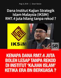 Sebagai sebuah negara islam, rakyat malaysia khususnya umat islam seharusnya meyakini iktikad bahawa malaysia adalah negara yang sudah terbukti keislamannya daripada pelbagai sudut. Suara Rakyat Motto Iksim Daulatkan Islam Agama Negara Facebook