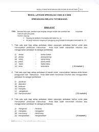 Hemah / hemat 2 disediakan oleh cikgu steven ooi, kelas bimbingan bahasa melayu spm. å°å­¦æ•™è‚²èµ„è®¯åˆ†äº«åŒº Latihan Tatabahasa Spm Facebook