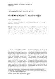 Pdf How To Write Your First Research Paper