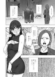 乳首で即イキしちゃう女子大生がおっパブでとんでもないことに… - クイック同人-同人誌・エロ漫画が無料見放題!!