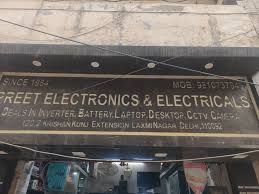 Preet Elecronic & Electrical in Laxmi Nagar,Delhi