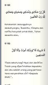 Qs 6 162 163 Islamic Quotes Quotes