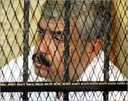 يزور الدكتور مصطفى مدبولى، رئيس الوزراء، بعد قليل، المنطقة الاقتصادية لقناة السويس، ويتفقد عددا من المشروعات، يرافقه عدد من الوزراء. ØªÙˆØ±Ø· Ù‡Ø´Ø§Ù… Ø·Ù„Ø¹Øª Ù…ØµØ·ÙÙ‰ ÙÙ‰ ÙØ¶ÙŠØ­Ø© Ø¬Ø¯ÙŠØ¯Ø© Ø¯Ø§Ø®Ù„ Ø§Ù„Ø³Ø¬Ù† Ø§Ù„Ù…Ø¯ÙŠÙ†Ø© Ù†ÙŠÙˆØ²