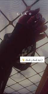pin by iman sardar on arabic in 2021 best friend photography photo ideas girl cool girl pictures