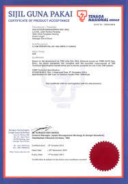Specification to ensure compatibility and consistency of performance. Din Type Feeder Pillar Sun System Engineering