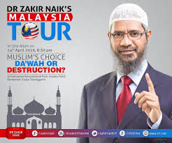 Dr zakir naik addressing a crowd of maashaa allaah 100,000 people at kota bharu, kelantan, malaysia, in august 2019. Dr Zakir Naik Dr Zakir Naik S Malaysia Tour In Sha Facebook