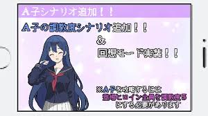 DLsite和谐 - 魅魔 AI汉化 萝莉 爆干 Hentai