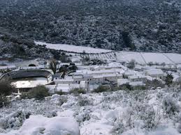 We did not find results for: Tugasa Hotel La Posada Villaluenga Del Rosario Updated 2021 Prices